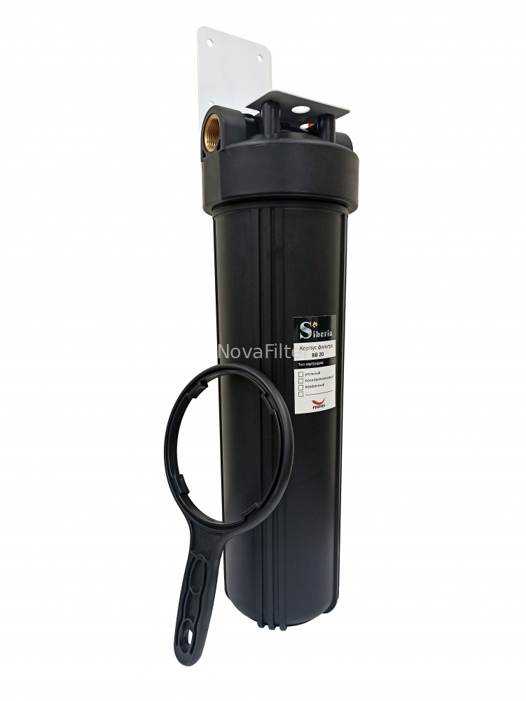 ������ ������� 20�� black , Siberia, 1