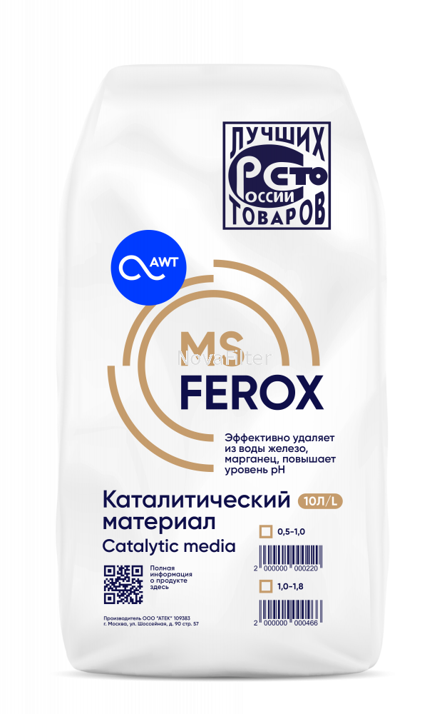 �������� ��������������� MSFerox (��. 1-1,8 ��, 10�,12 ��)