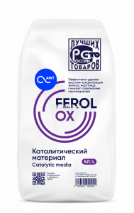    Ferolox (5 , 7.5 )